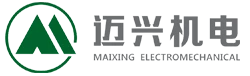 Электромеханическая компания Майксинг, ООО